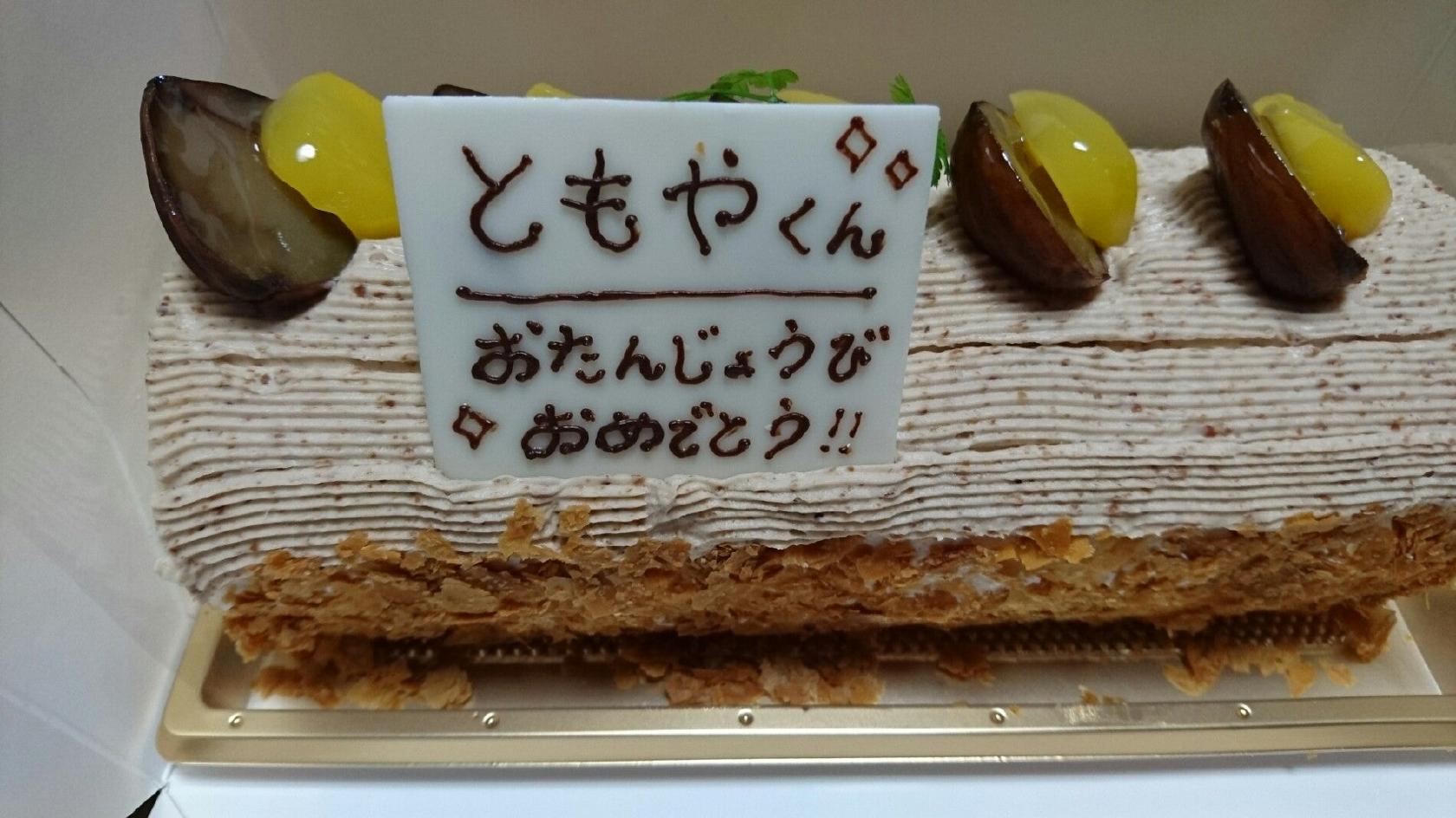 マリアージュ