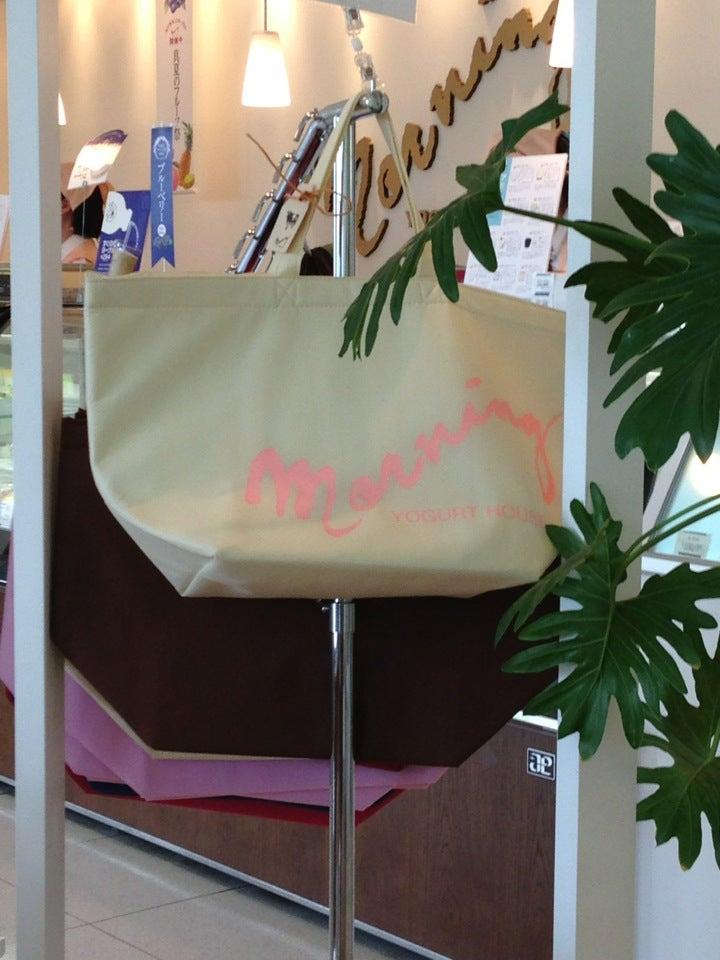 モーニング 小原田店