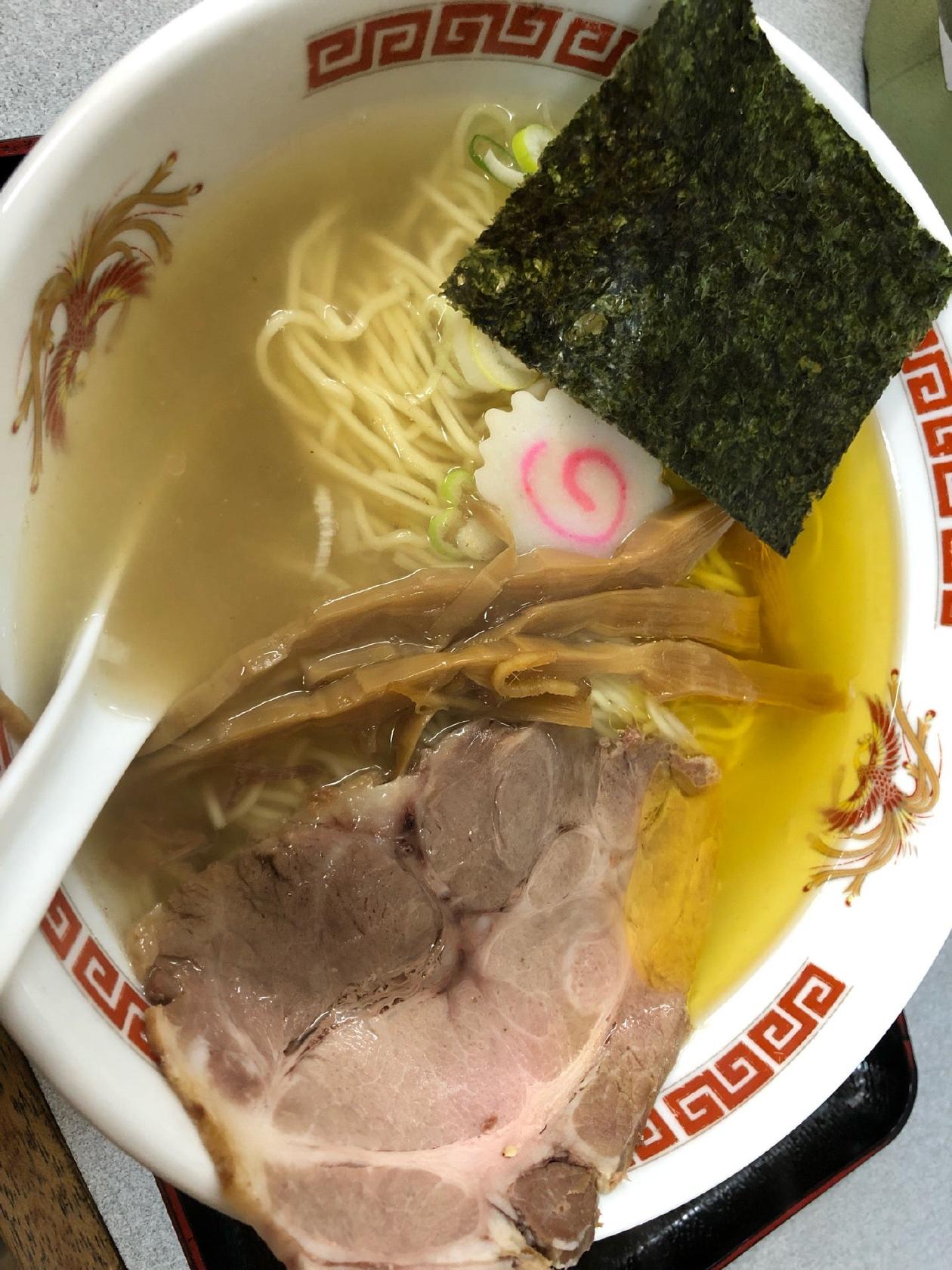 勇
