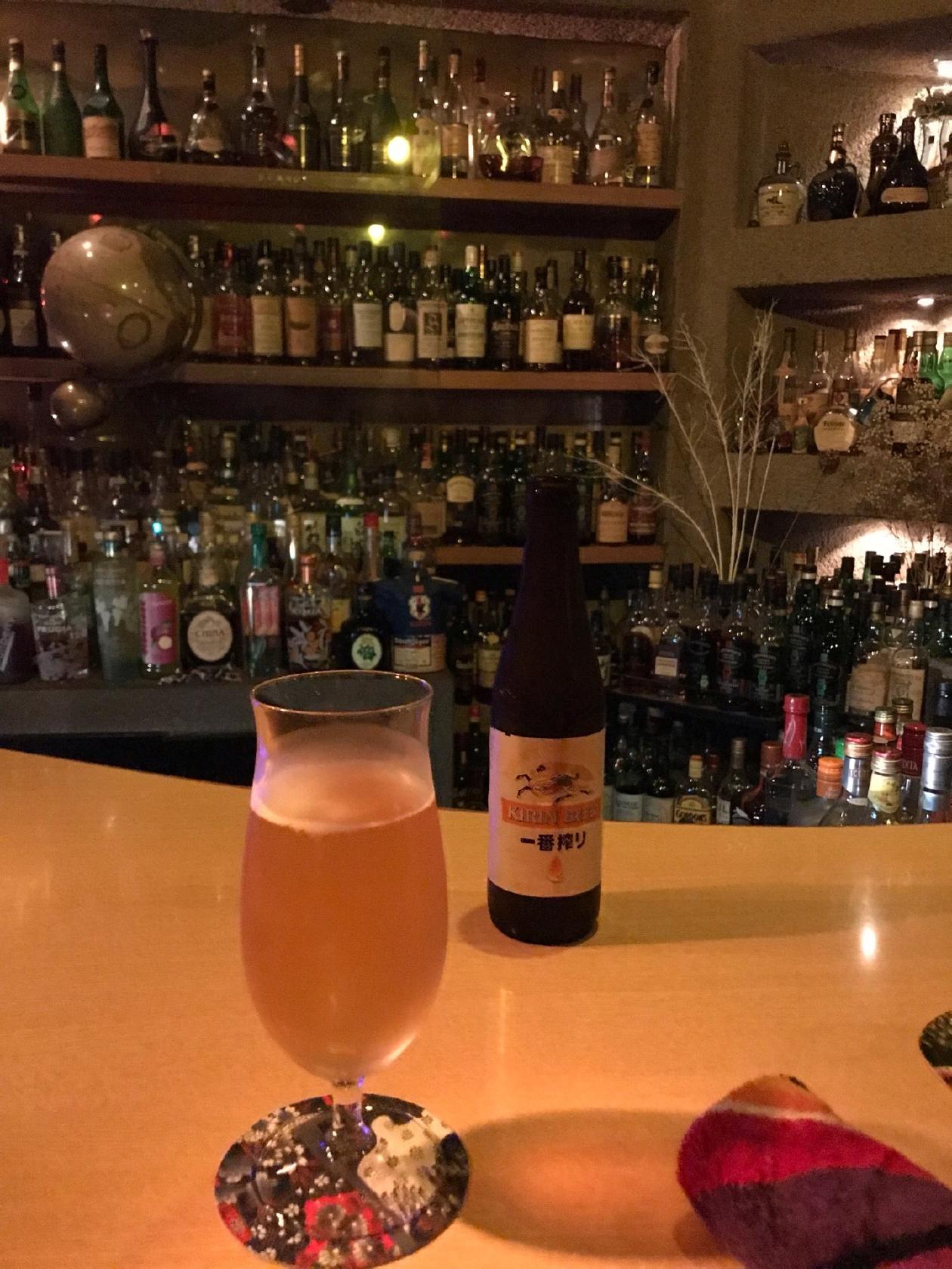 Shot bar dr