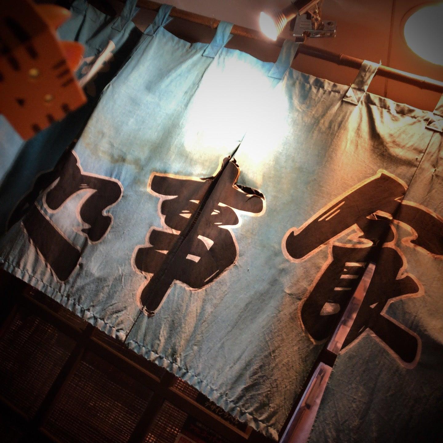 一早