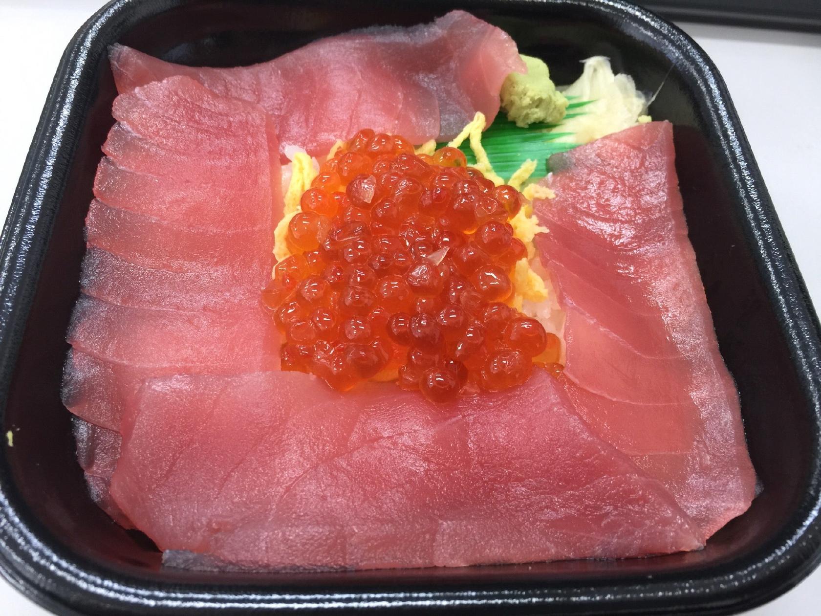 Donburimaru Most Kamitanbara-Cho, Chuo