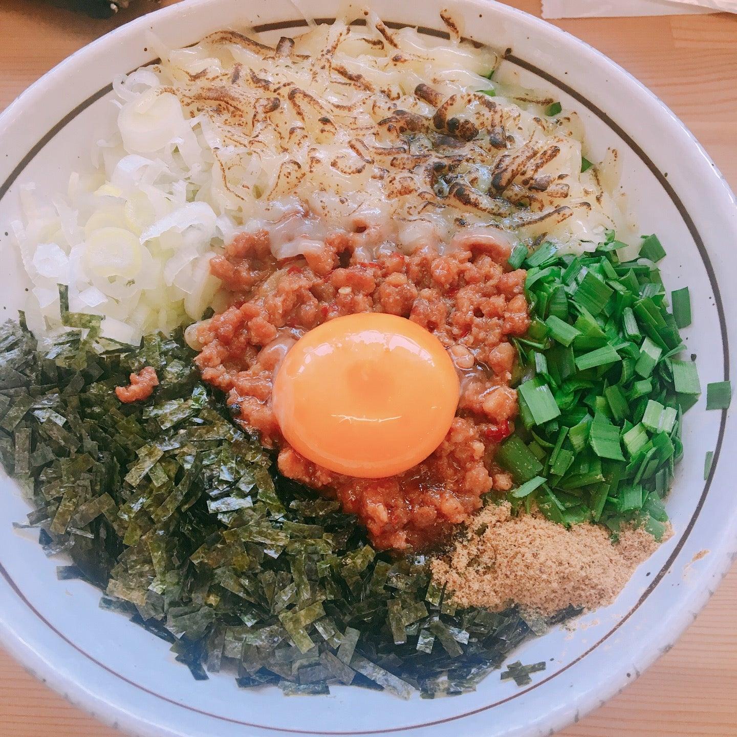 麺屋やまひで 掛尾店