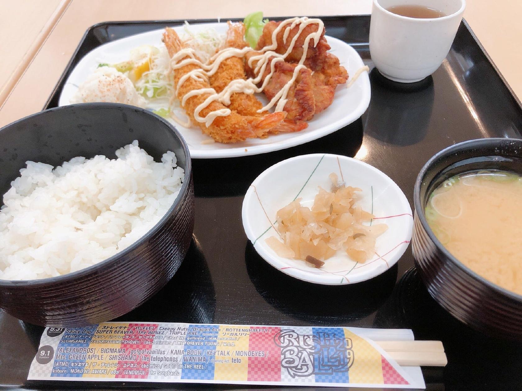 大阪府立大学 セリーゼ