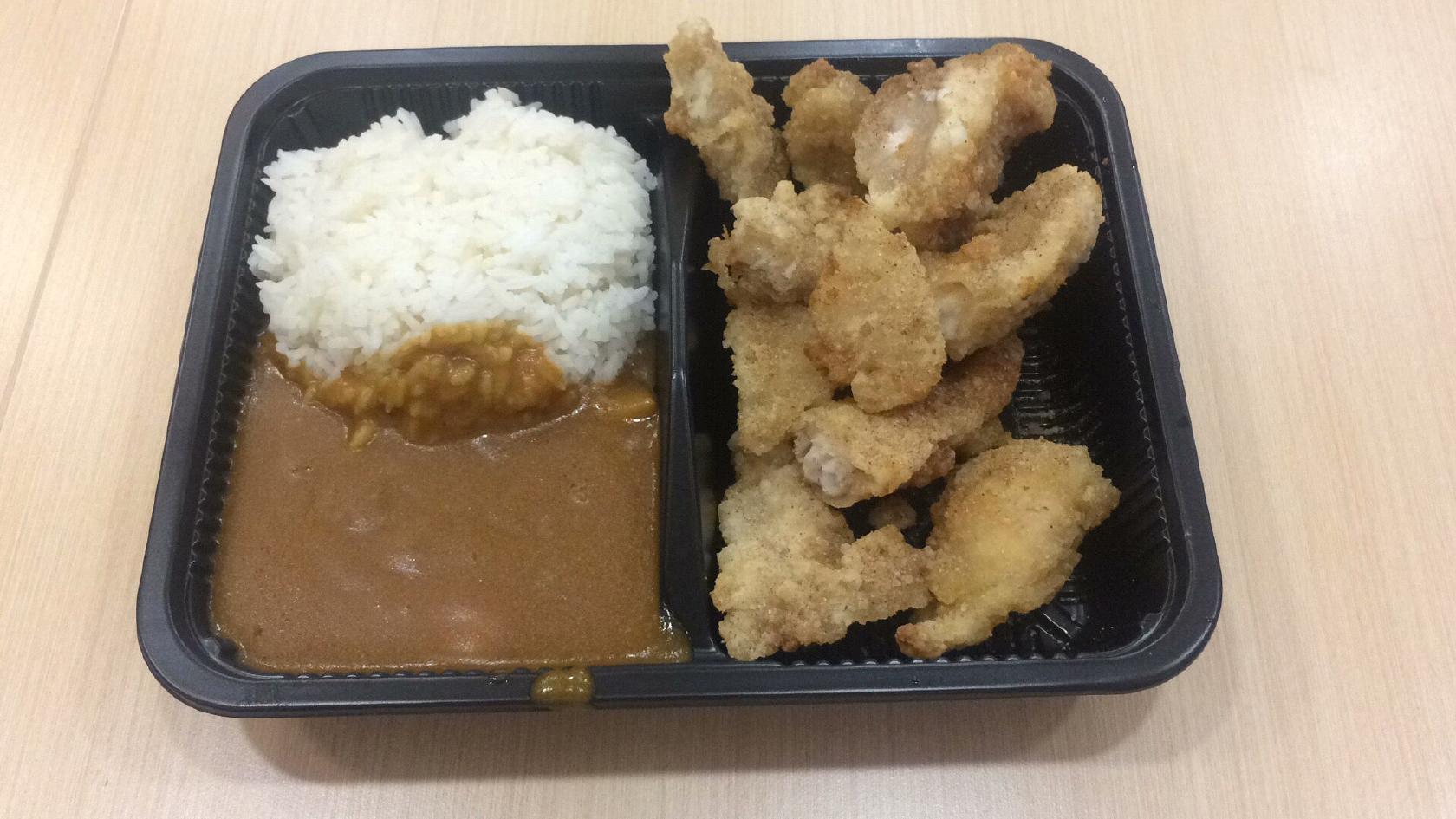 Taste of Taiwan 西门街