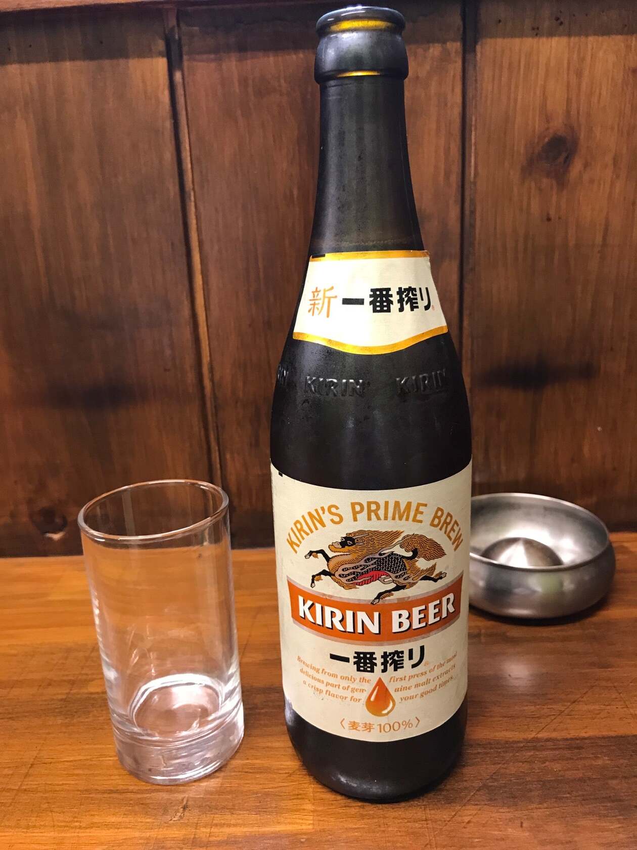 スチールキャット
