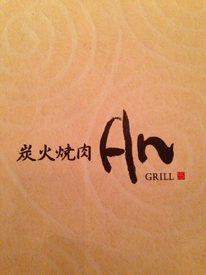 Taverna Tokyo