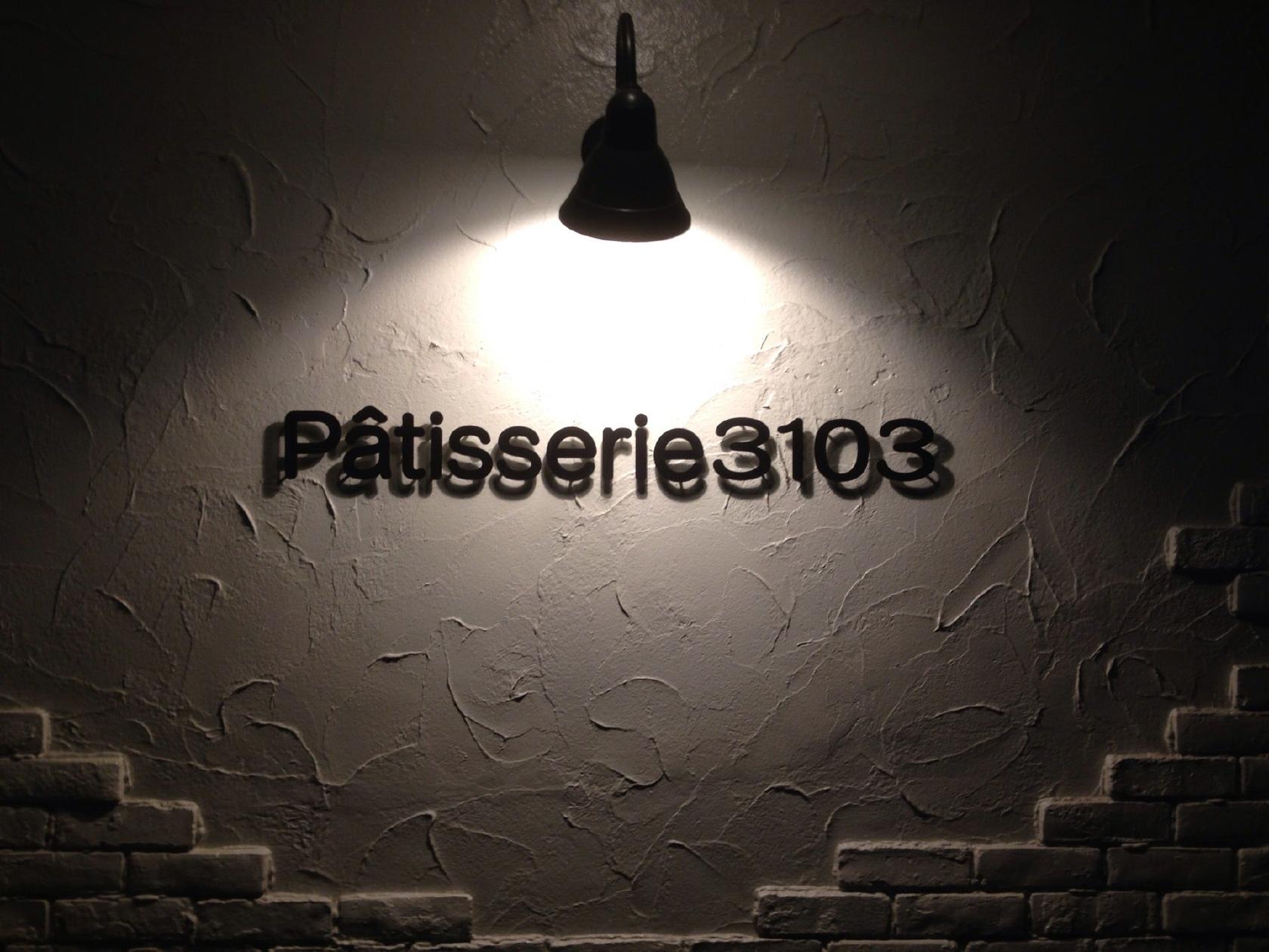 Patisserie 3103