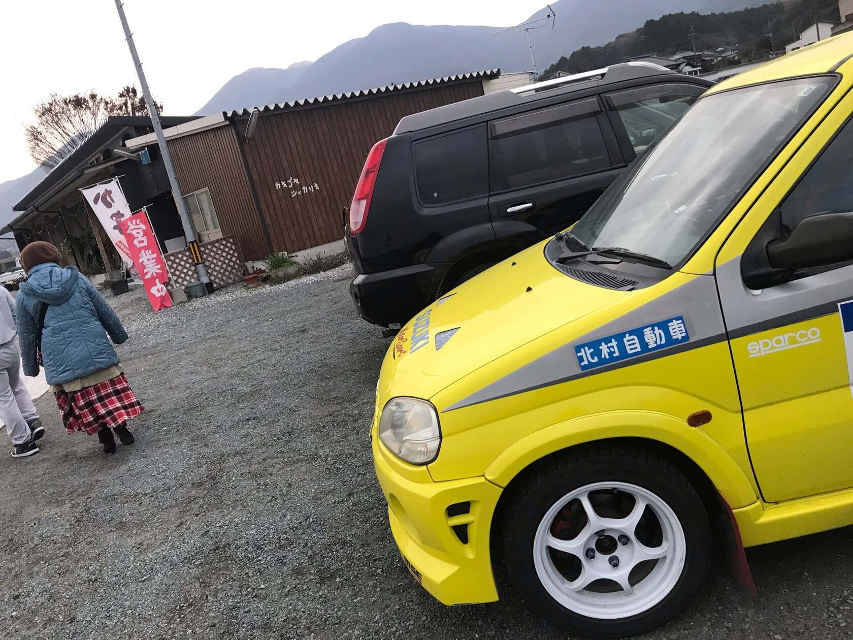 牡蠣小屋シャカリキ