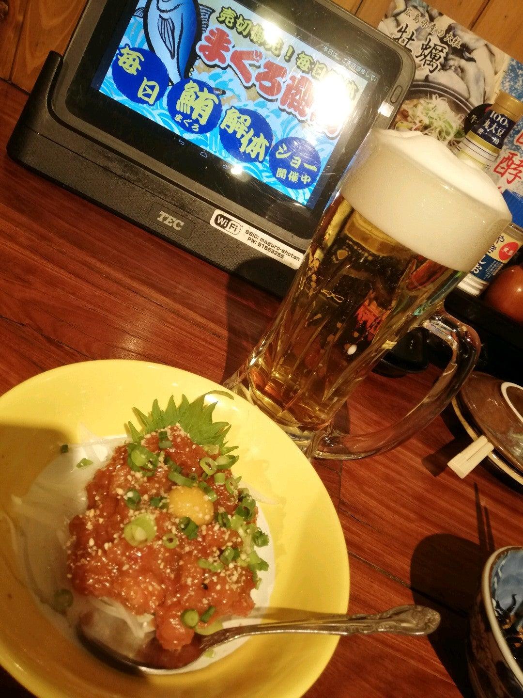 まぐろ商店