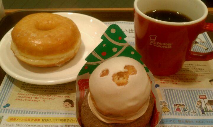 ミスタードーナツ 町田北口ショップ
