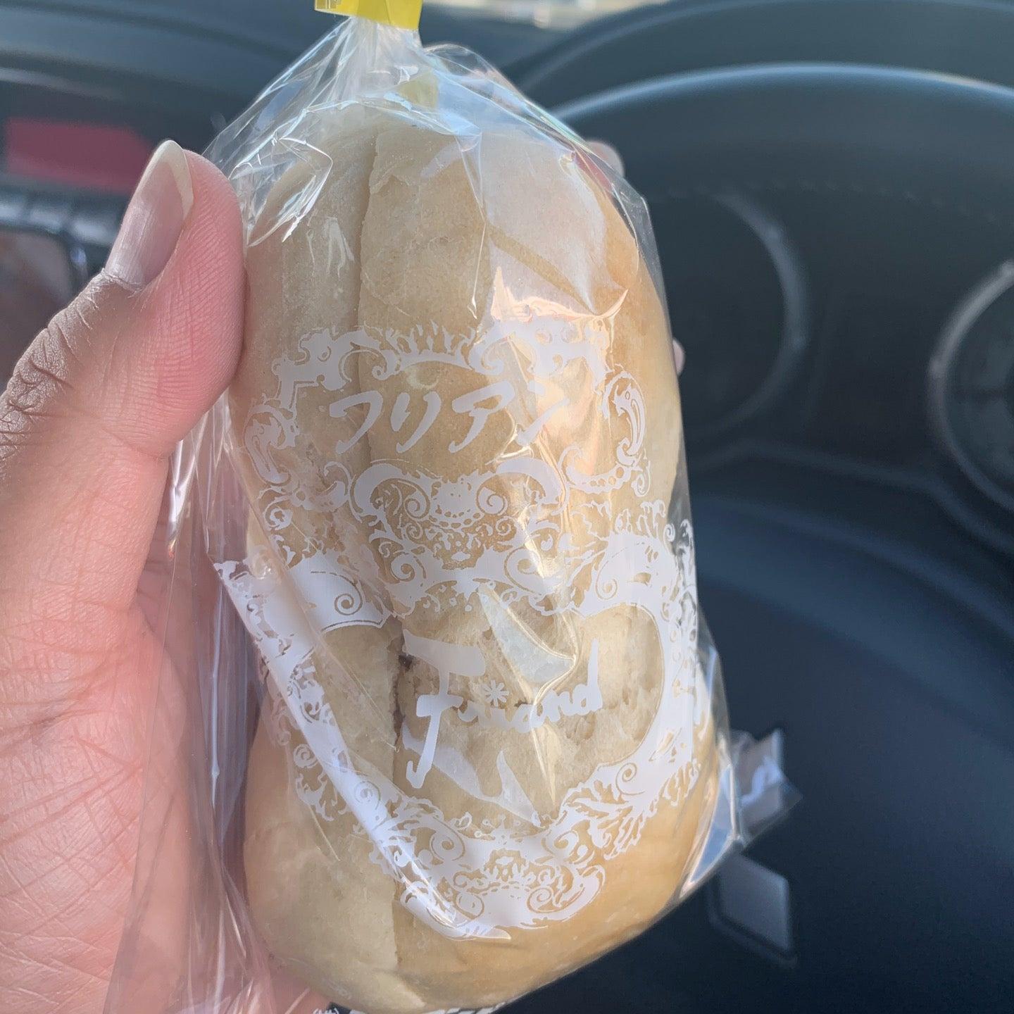 フリアンパン洋菓子店 フレッセイビバタウン店
