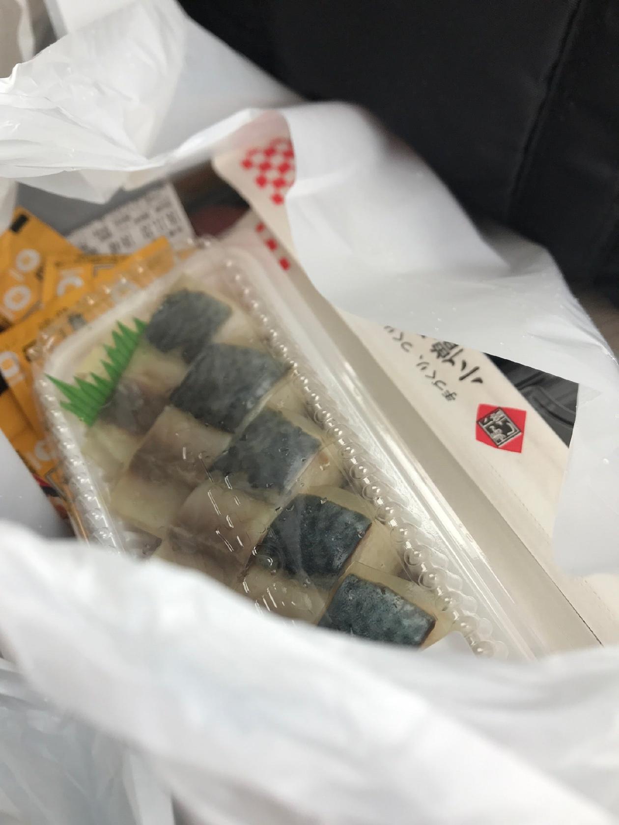 小僧寿し大津ヶ丘店