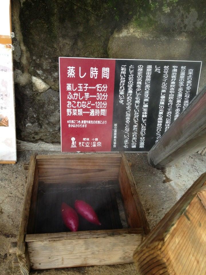 Pホール