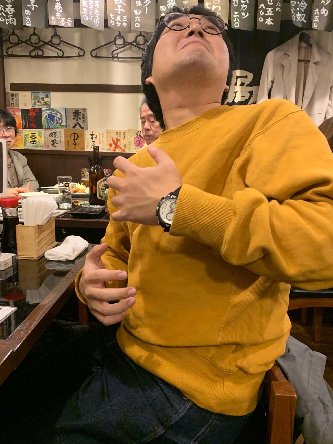 大金星