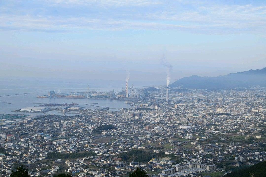 具定展望台の自販機
