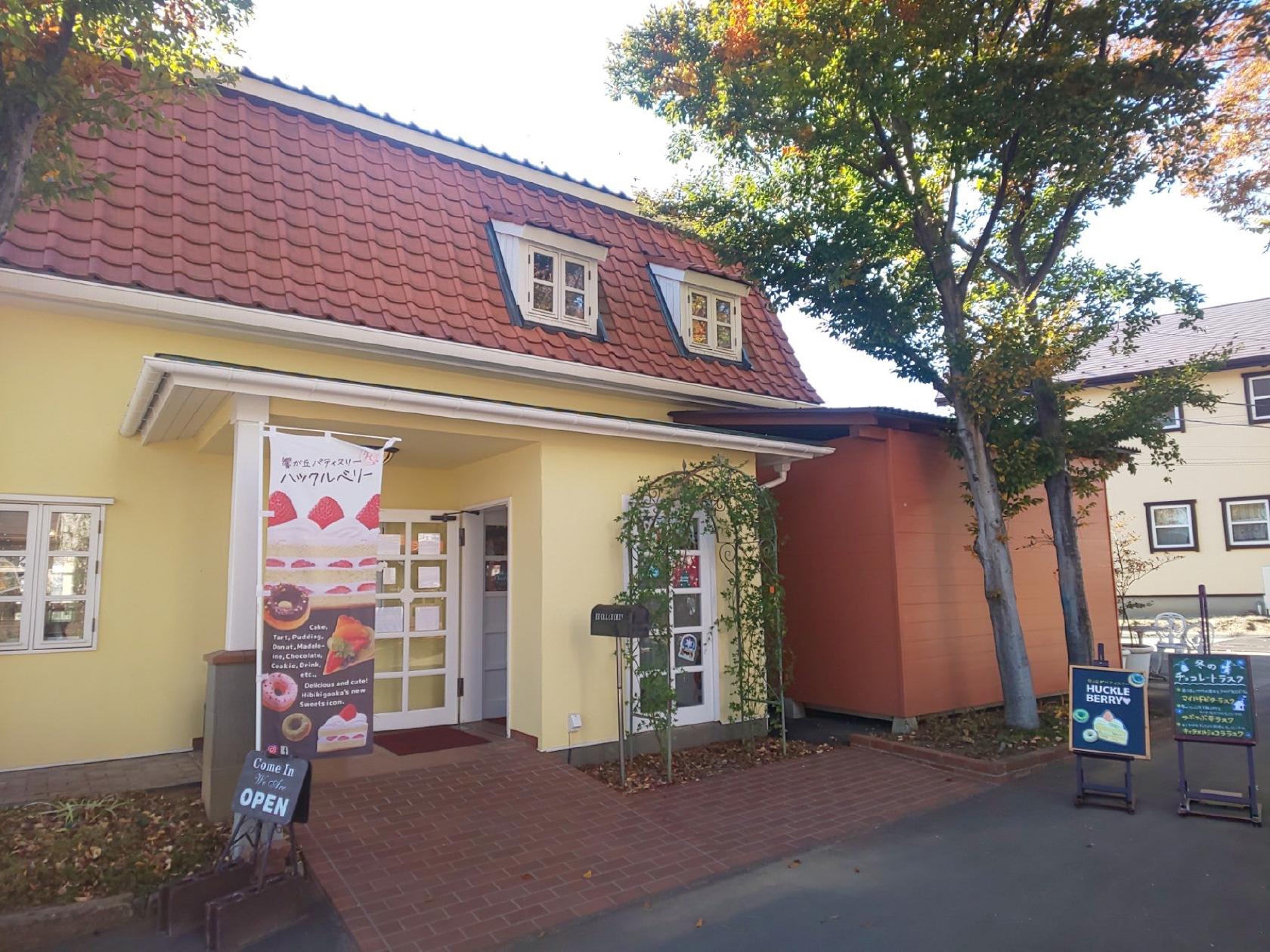 ハックルベリー