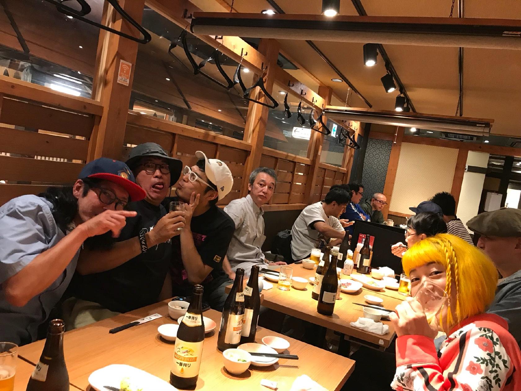 はなの舞 多摩センター北口店