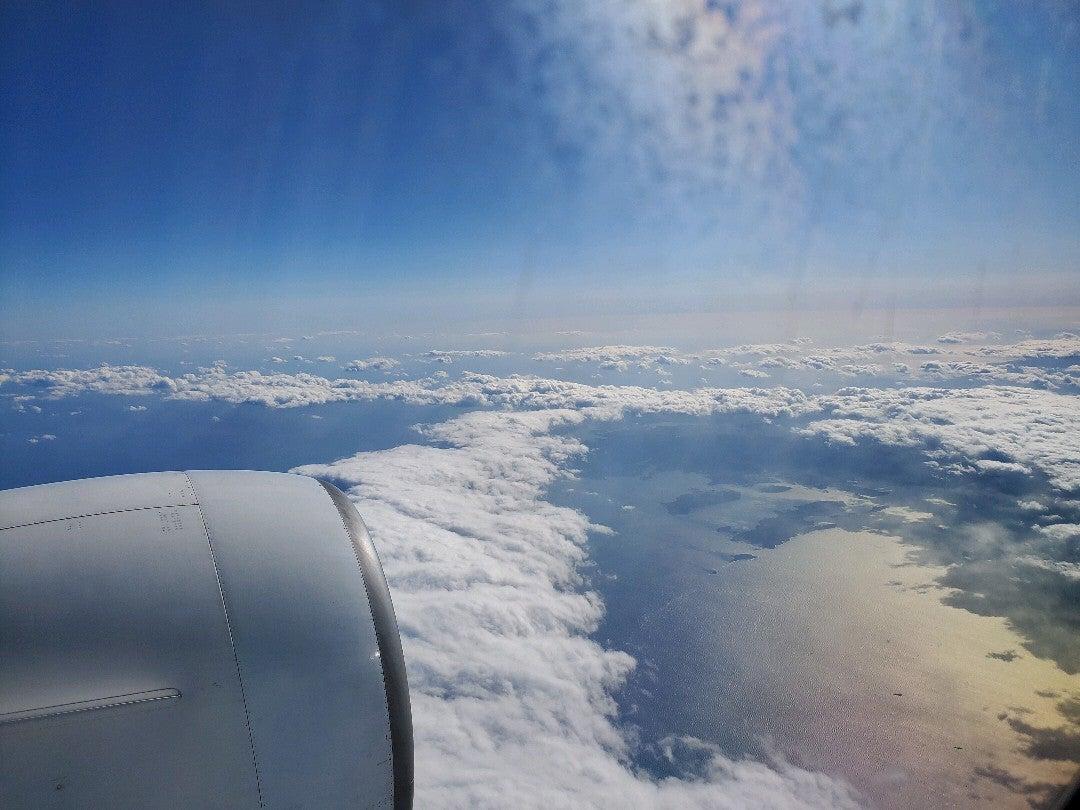 雲の上はいつも晴れ