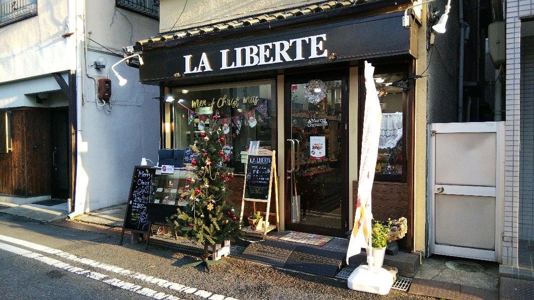 パティスリー LA LIBERTE