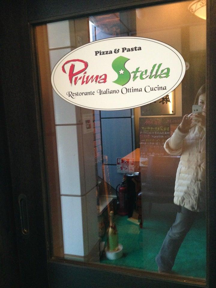 Prima Stella