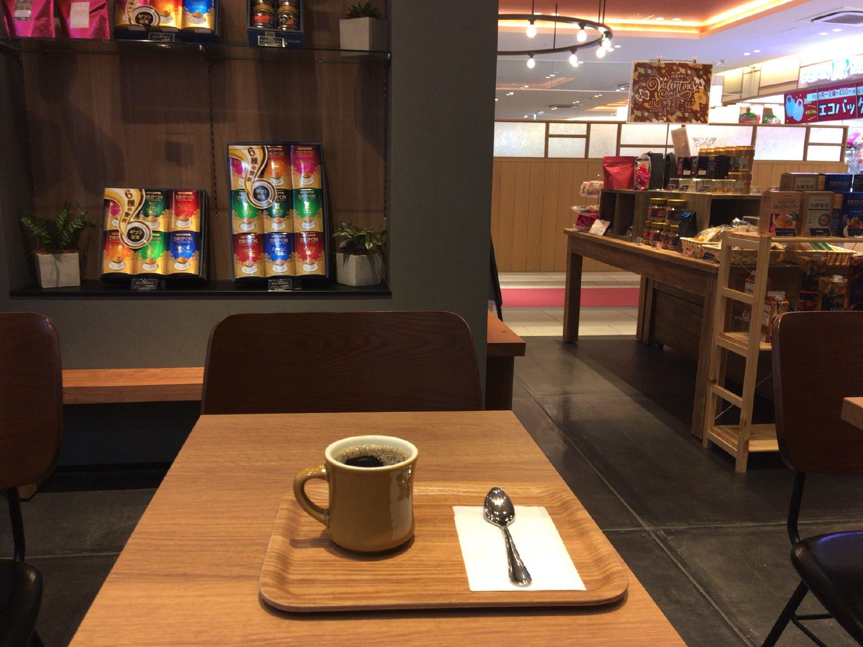 KEY COFFEE Club