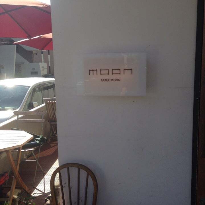 PAPER MOON