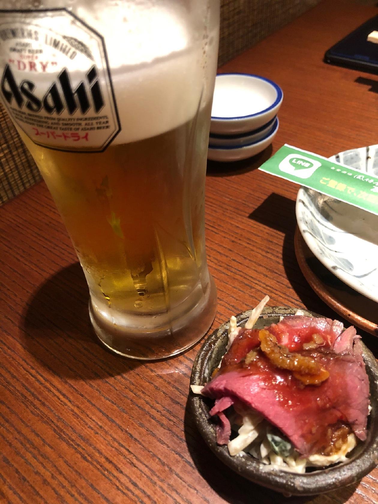 風待食堂