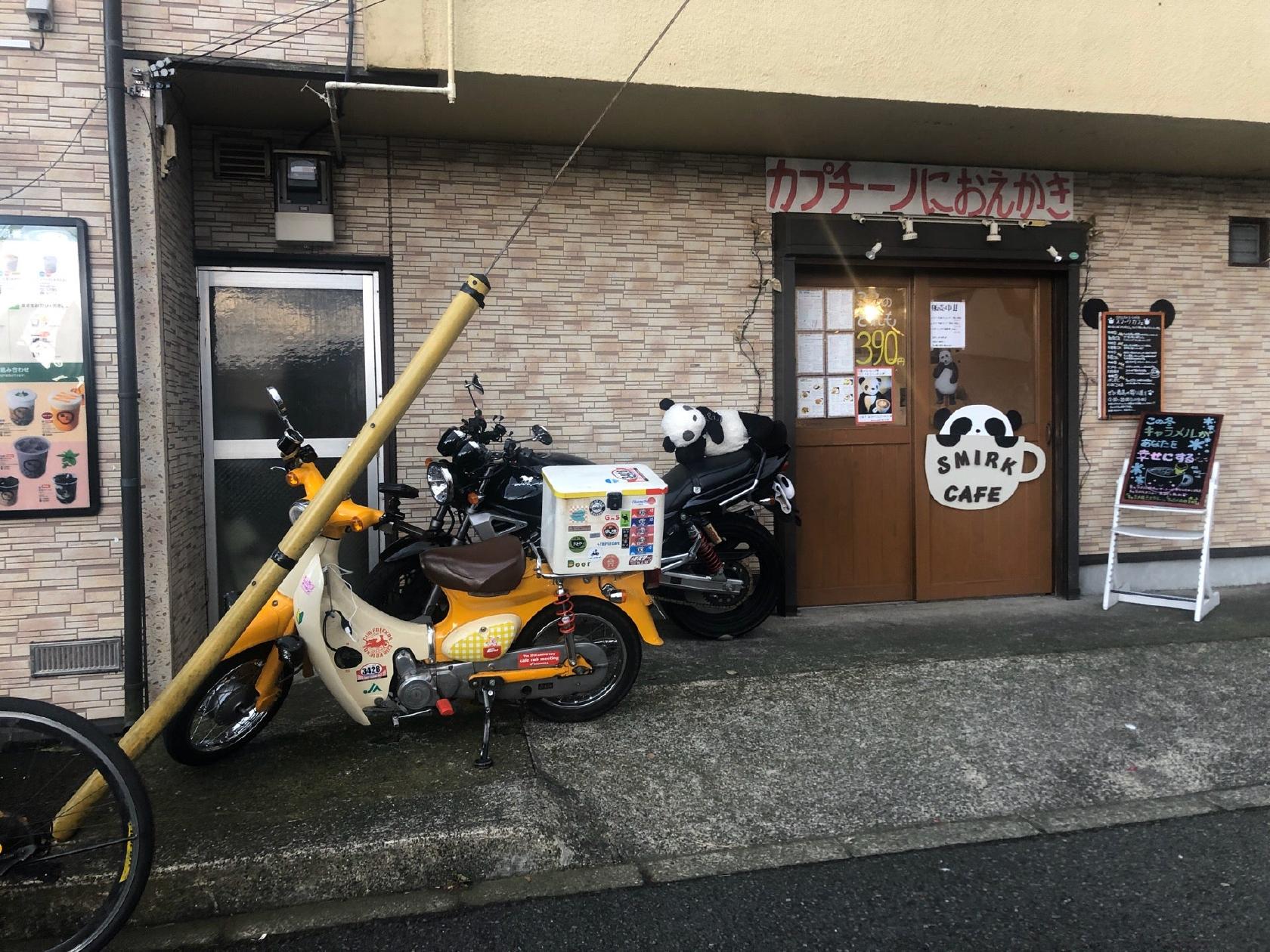 スマークカフェ