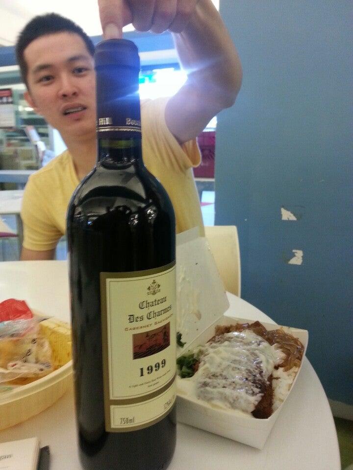 中國文化大學 大雅美食廣場