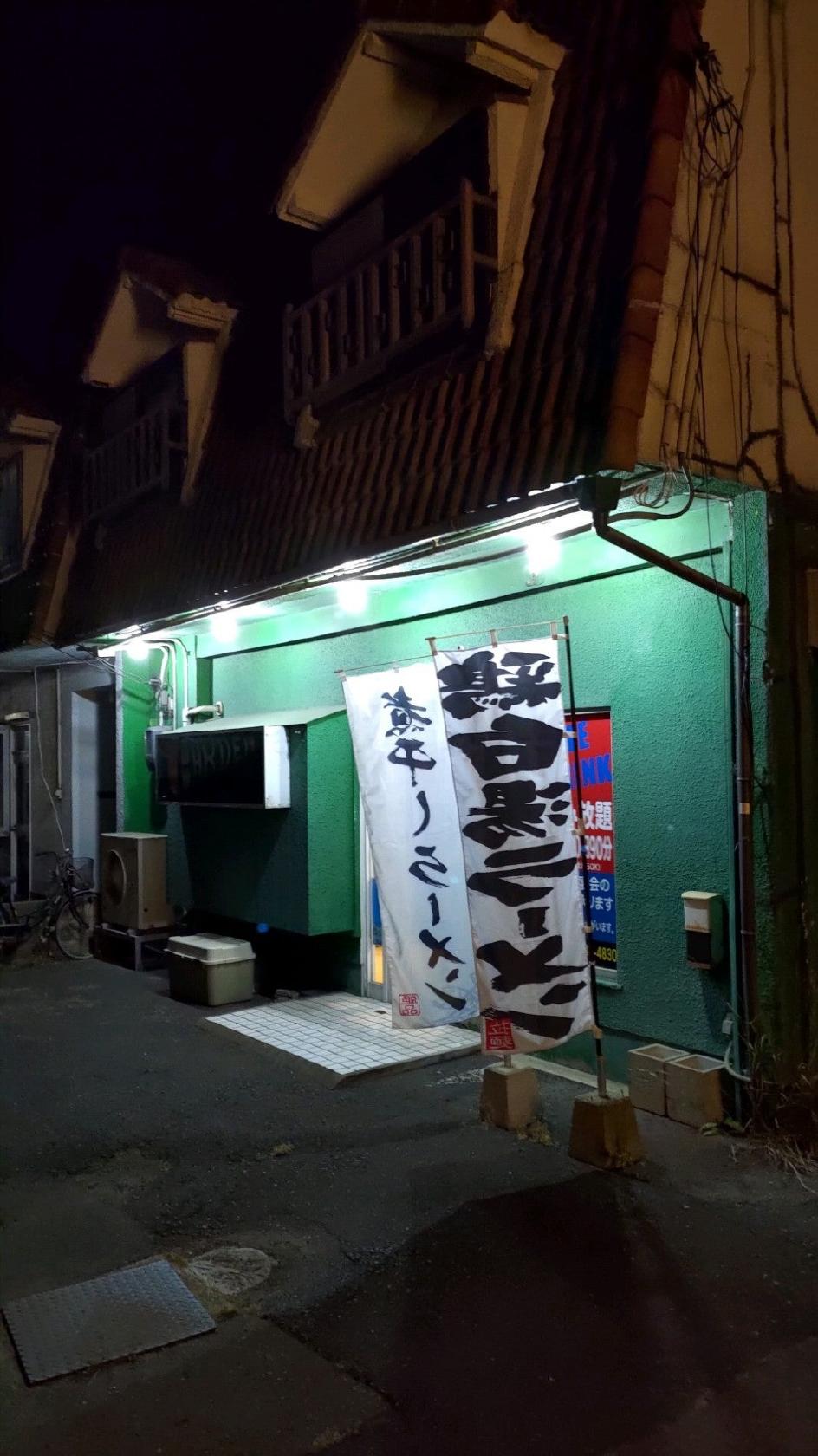 ニューガーデン