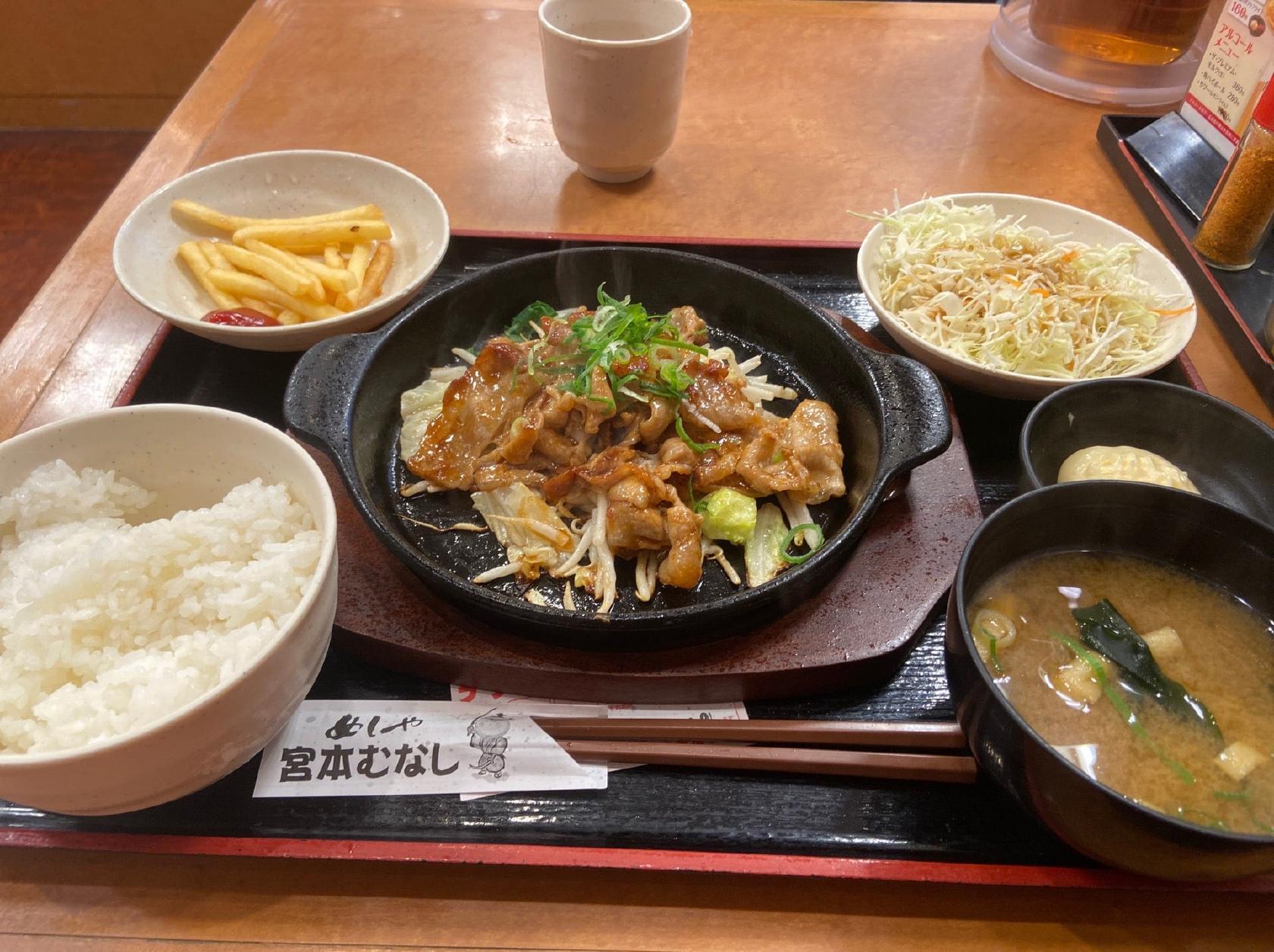 宮本むなし 板宿駅前店