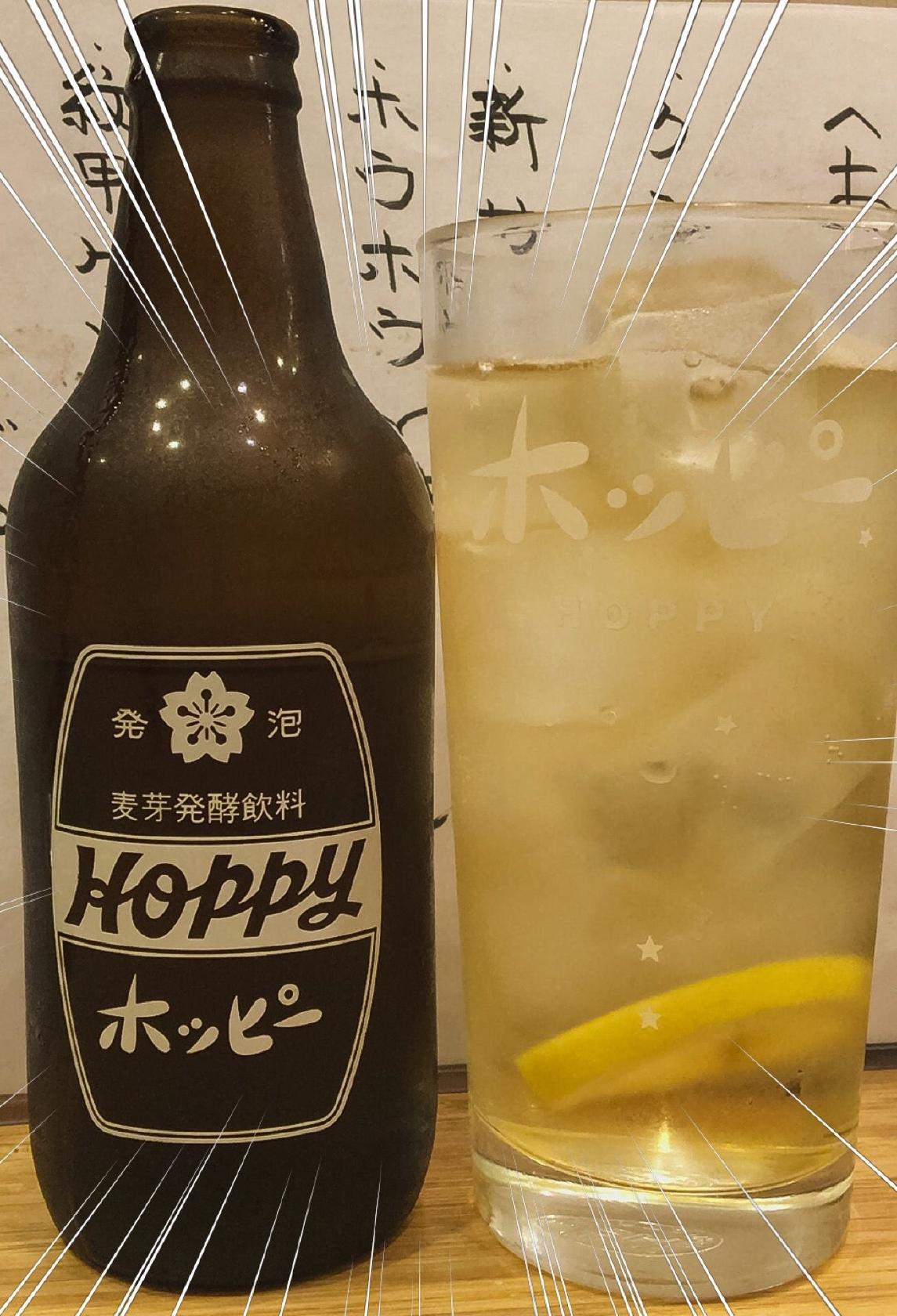 サラリーマン