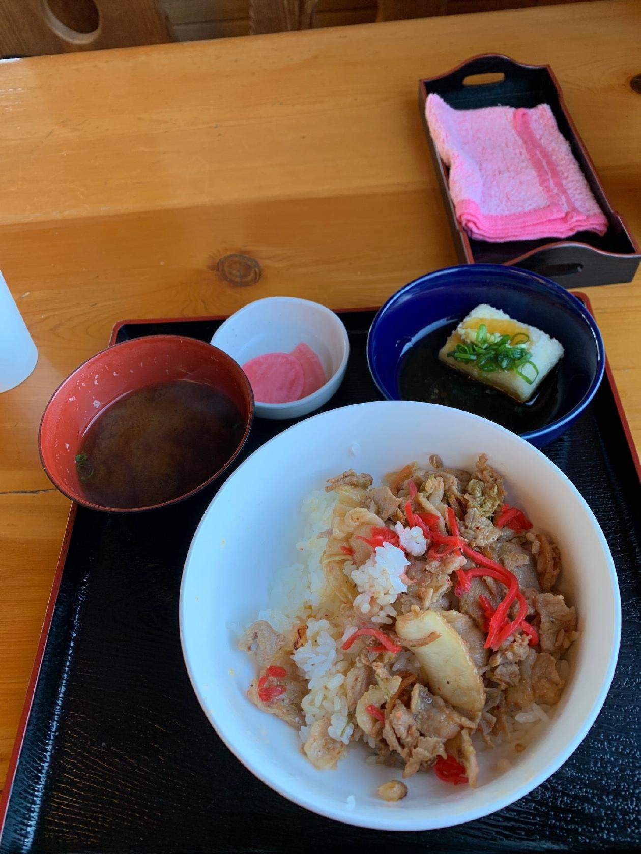 味彩館
