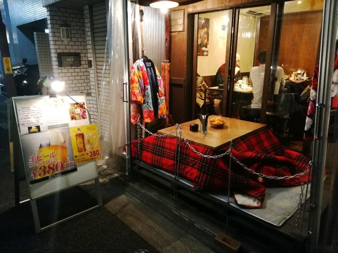 根 DOUX
