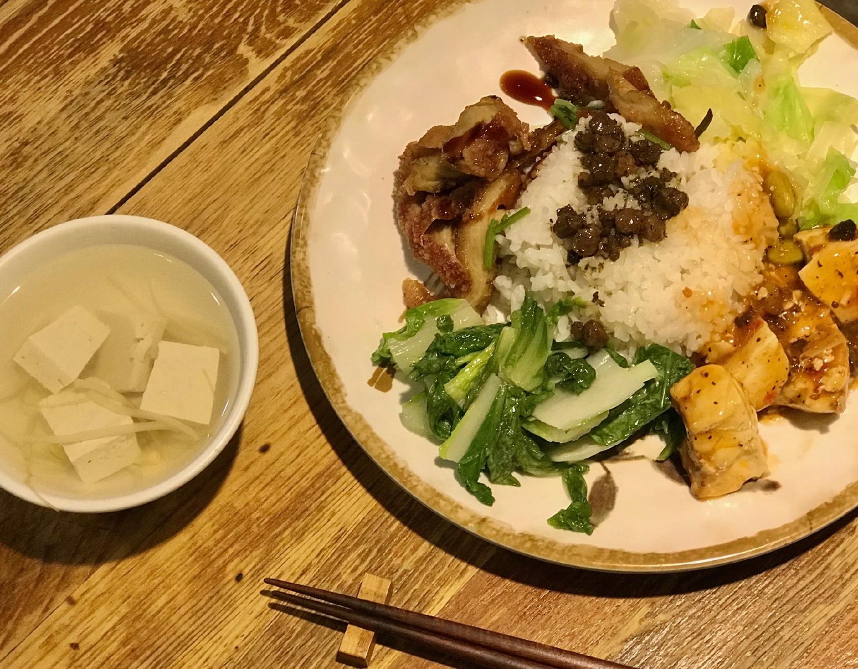 齋之傳說 永吉店