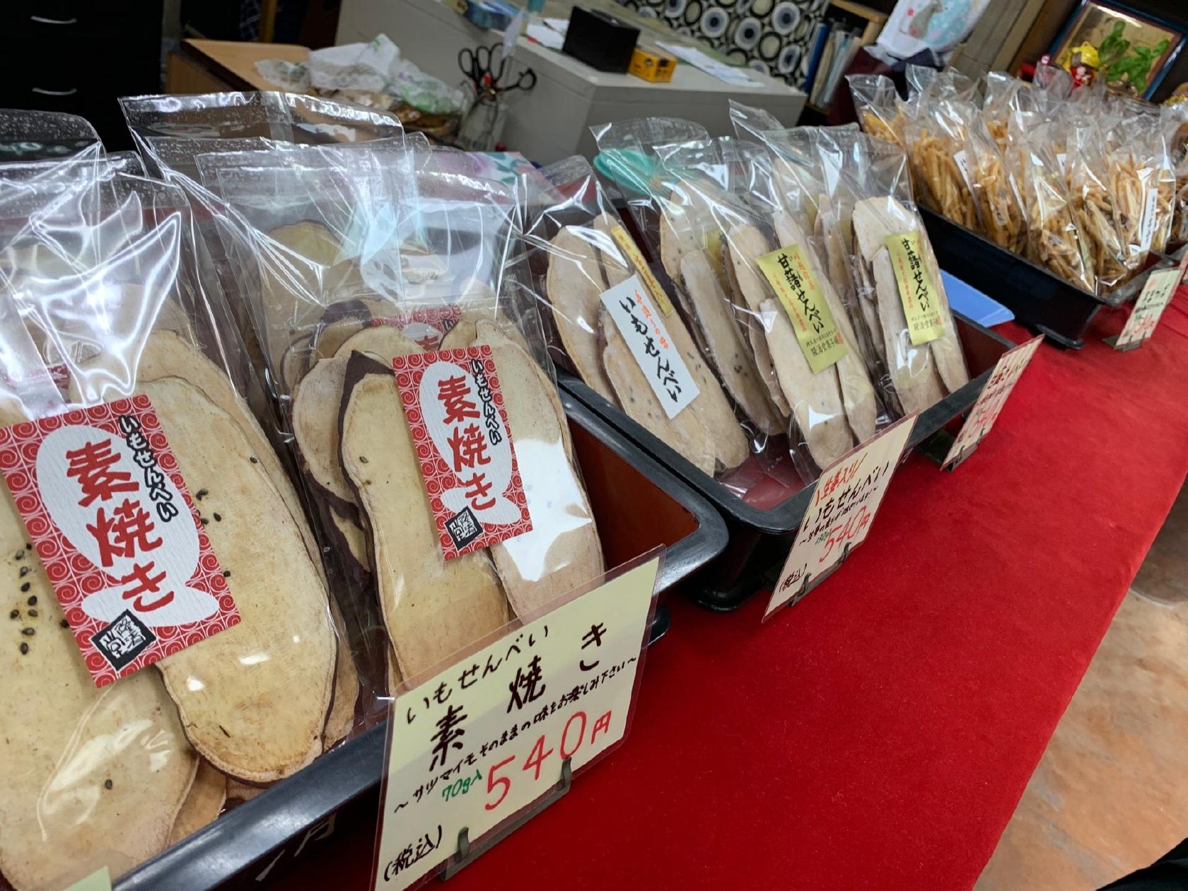 隆清堂