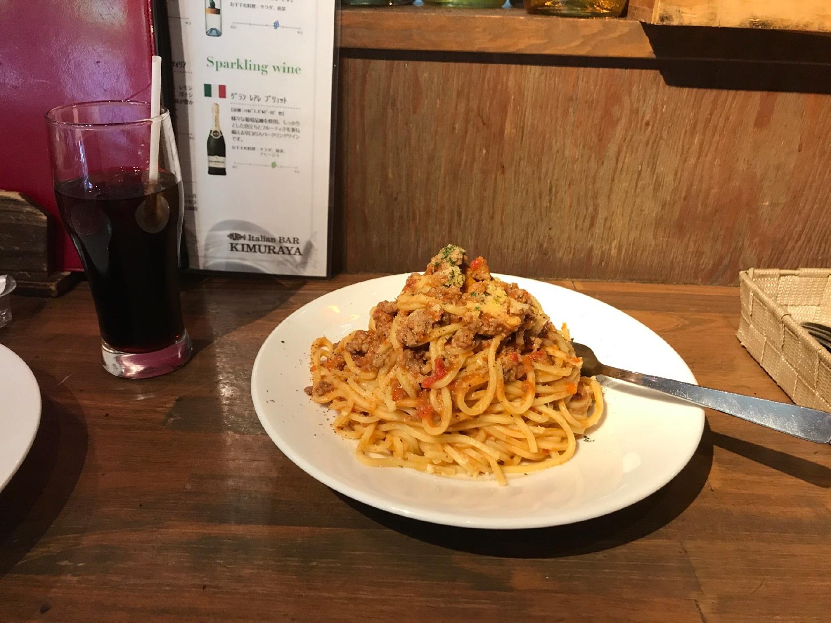 Italian Barcafe KIMURAYA