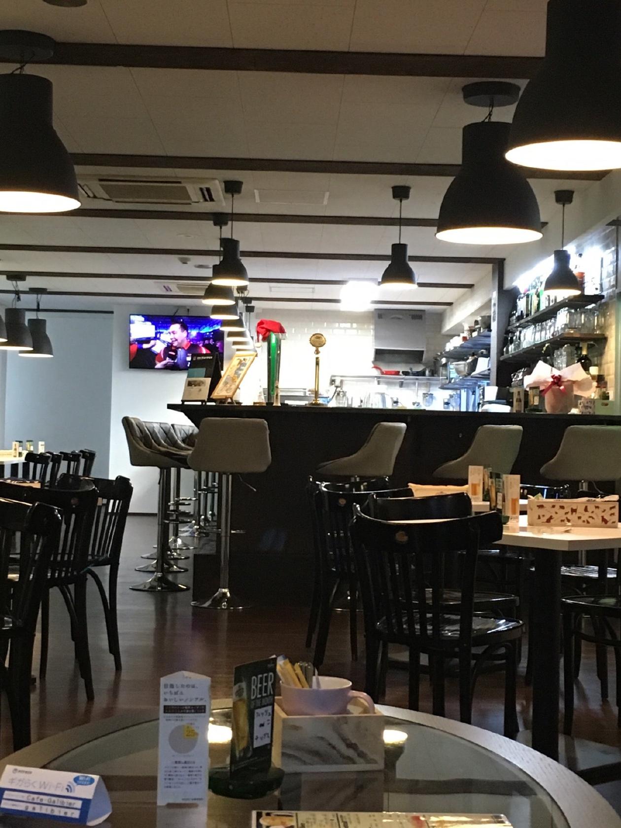 cafe galibier