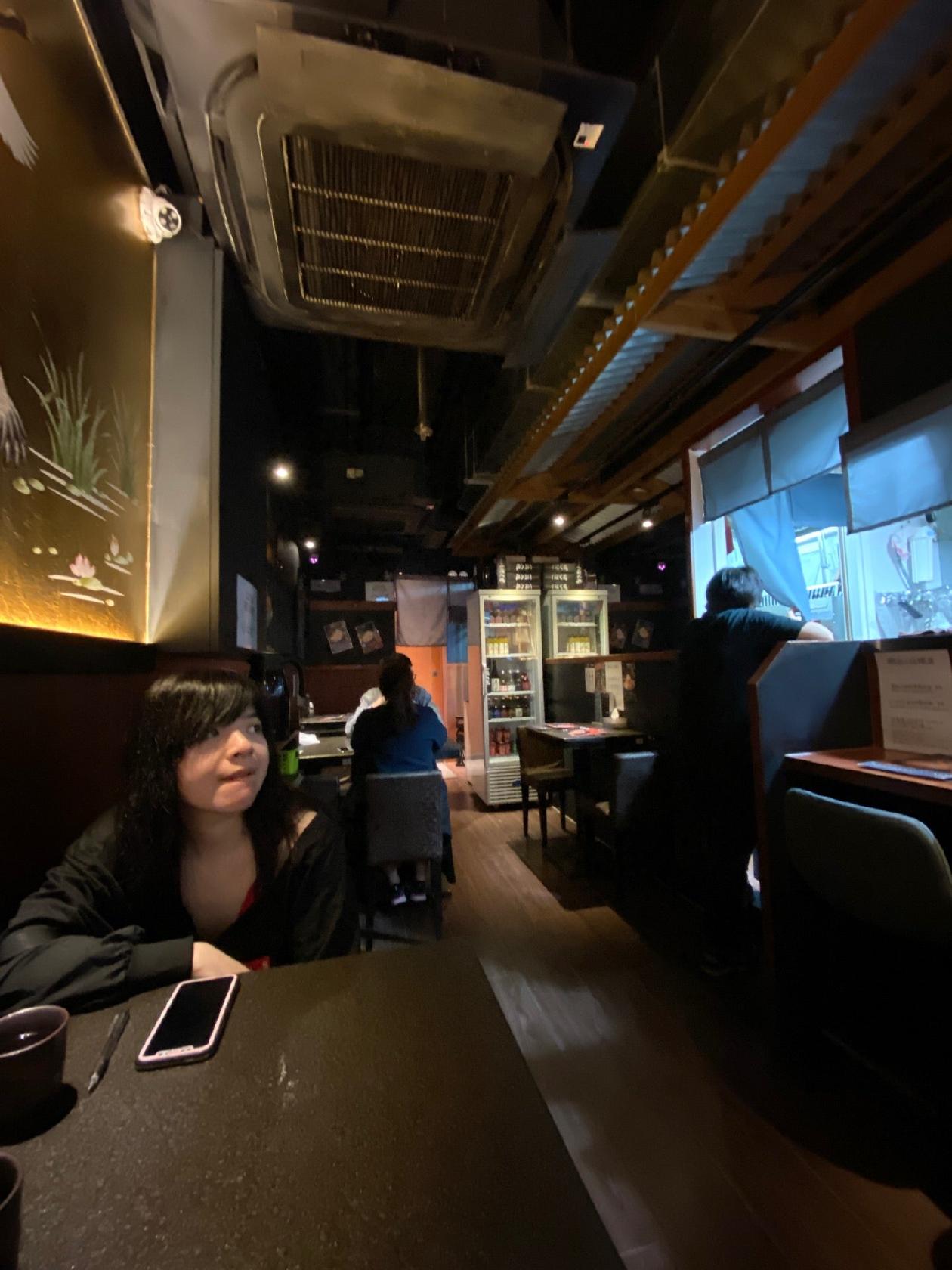 Kane Tsuru Ramen
