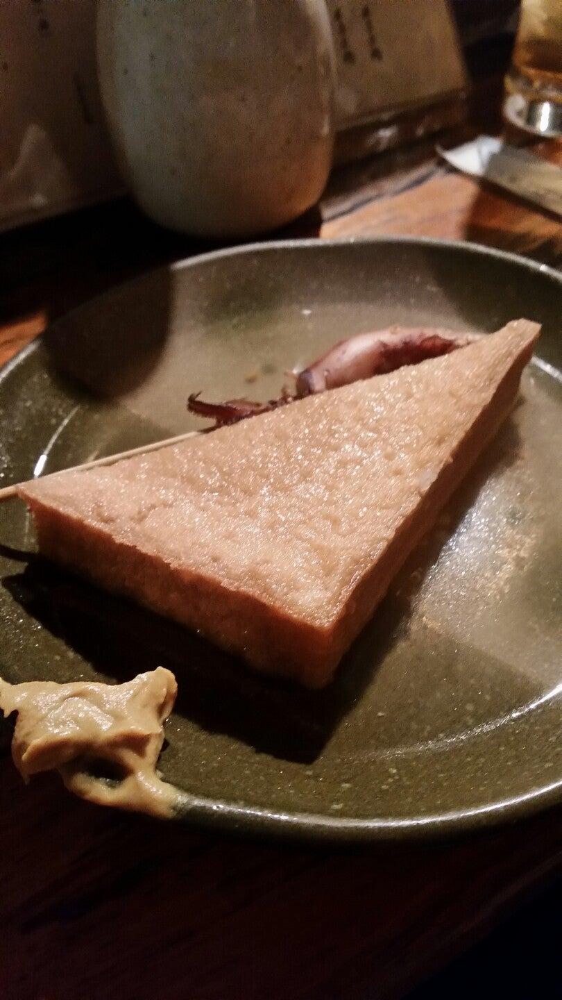 SONO鉄板