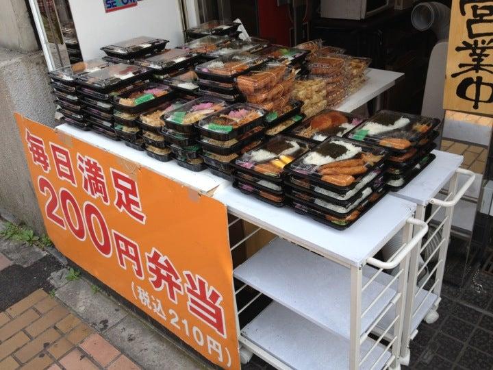 キッチンダイブ 錦糸町店