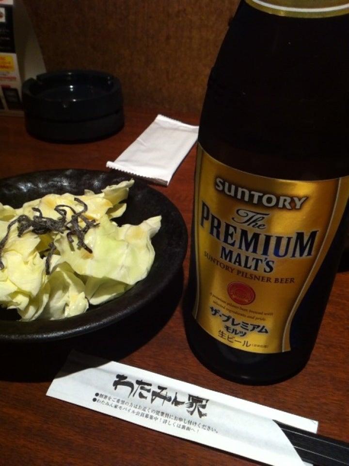 炭火焼だいにんぐ わたみん家下北沢店