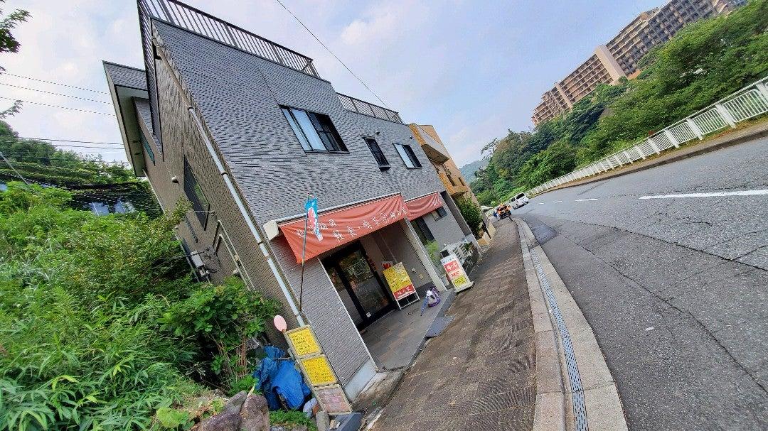梅の家