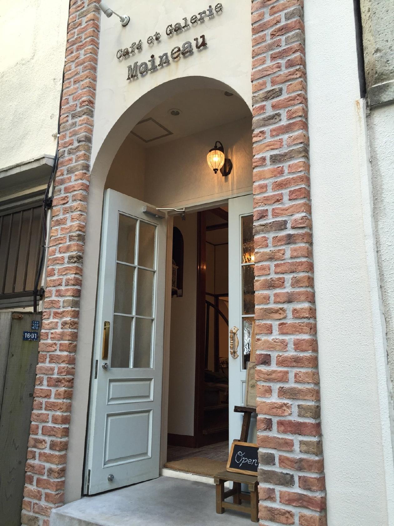 Café et Galerie Moineau