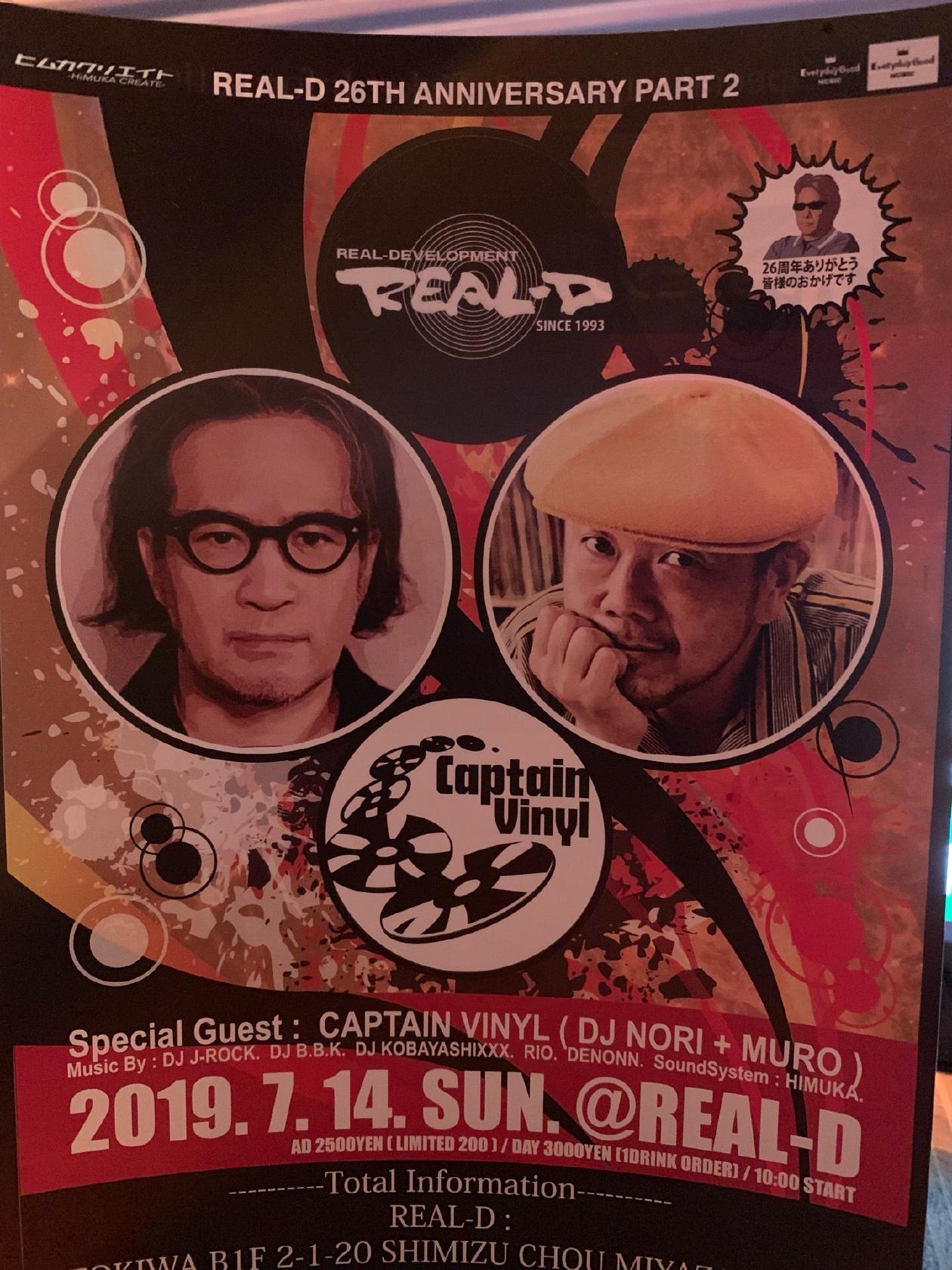CLUB REAL-D