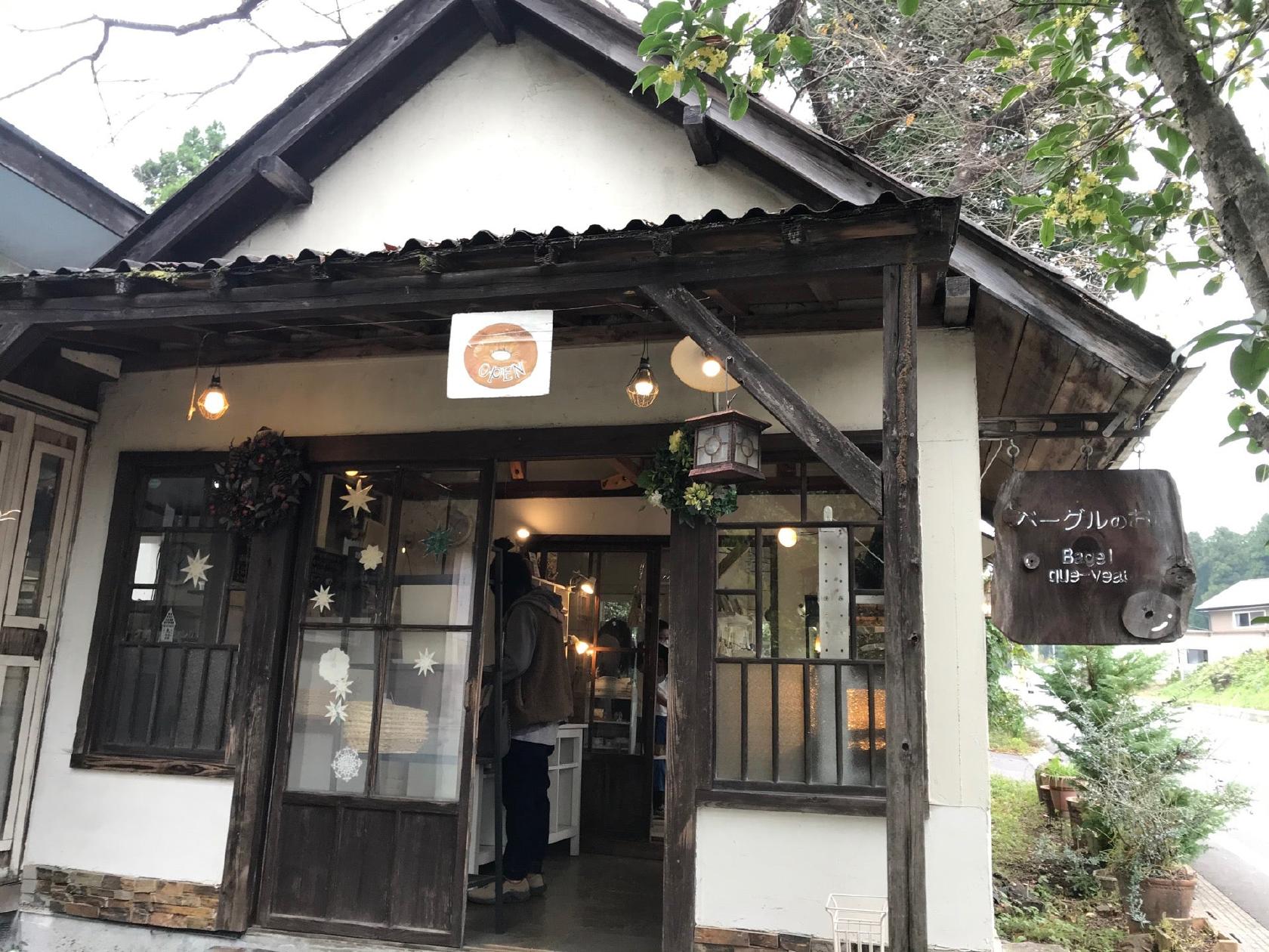 ベーグルクーボー