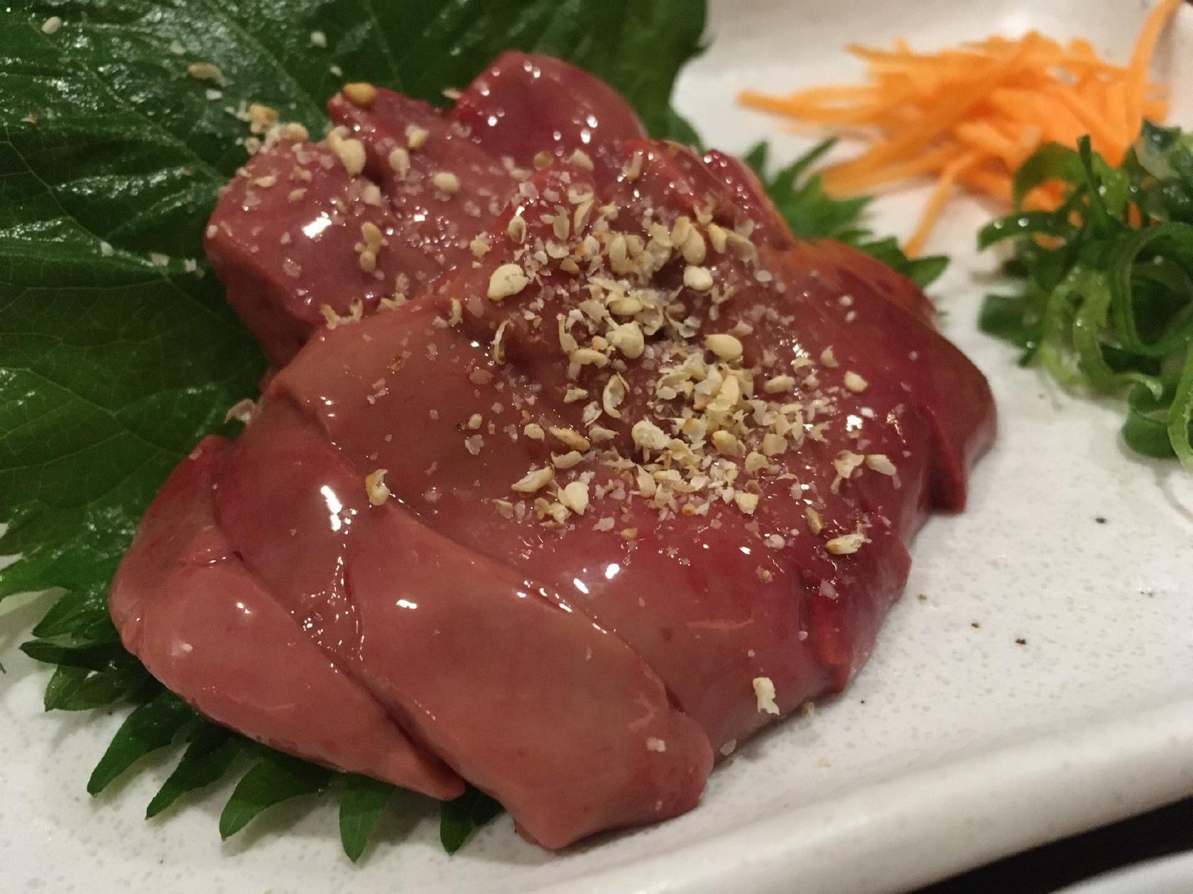 英