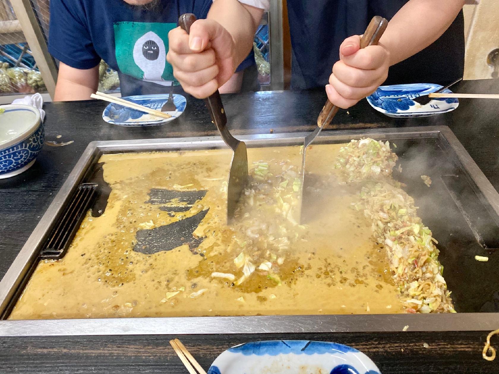 文字家