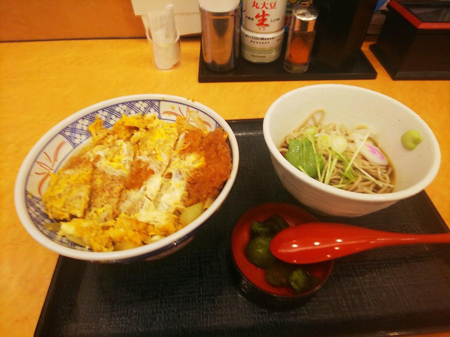 Marumatsu